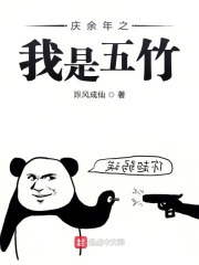 战舰少女r反和谐