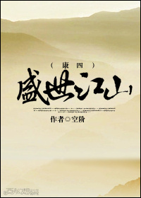 肉体奉公bd免费看