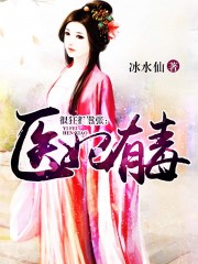 电影色即是空2024