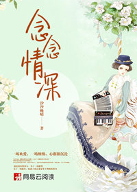 鬼吹灯大结局