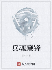 激情性故事