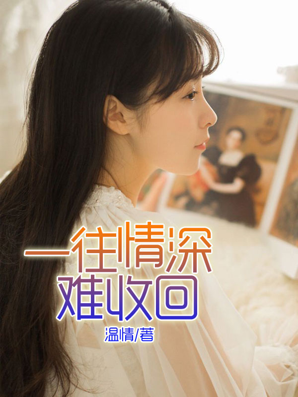 电影在一起