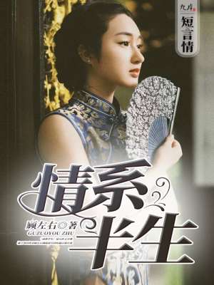22sihu