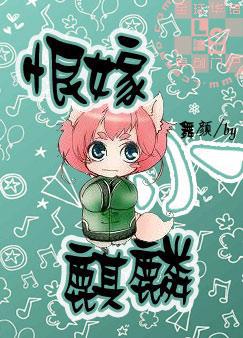 寄生虫电影在线看