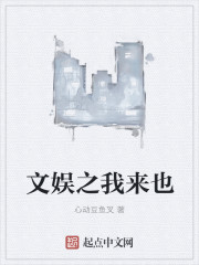 无上神主全集免费观看
