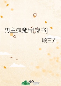 色即是空5