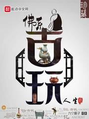 微读圣经电脑版下载