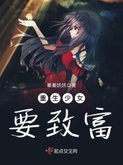 耀势苹果