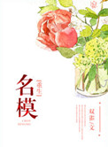 abc影视