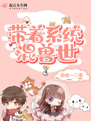 全黄h全肉细节修仙玄幻文