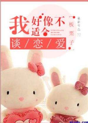 刷尾负鼠