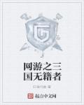 教你吹潮一直来pdf