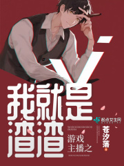 森歌集成灶官网网站