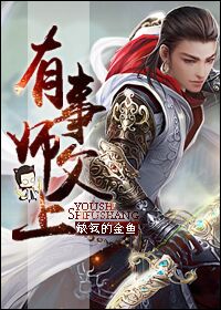 漂亮迷人女教师韩国