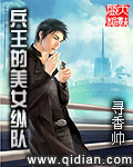 作者不详老师的奖励