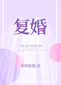 810事件