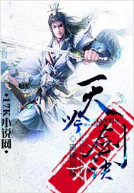 我真没想抢男主