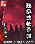 多位夫妇集体交换视频