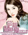无法忍受在线