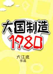 涩天堂