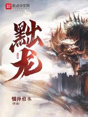 野花韩国视频中文免费观看7