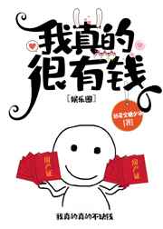 还不是因为你可爱啊
