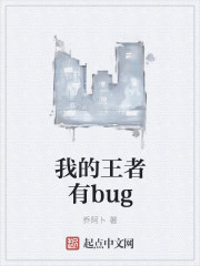 鲍鱼tv在线观看