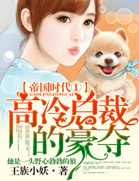 女生逼逼视频