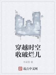 女儿的朋友2韩国