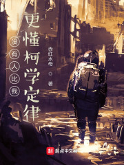 铠甲勇士2