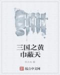 爱在空气中泰剧