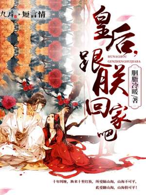 上外高翻口译学费