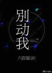 邪不压正在线观看免费完整版高清