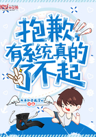 老汉推车式