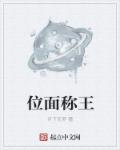 草莓视频下载.