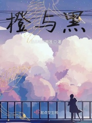 勇闯女人岛