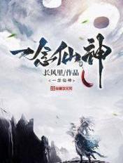 无线新闻台在线直播