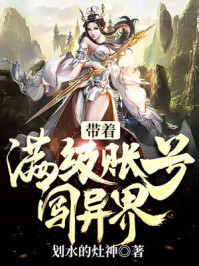 魔兽争霸2