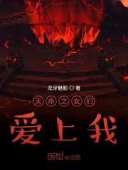 亚洲影音