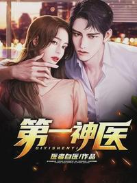重生后将阴郁老公宠上天
