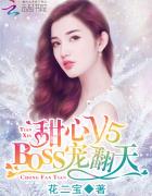 猫咪成人最新版破解版