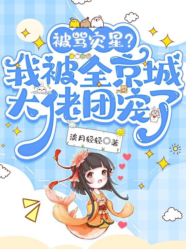 SG99.X Y Z1.3.0APP2024