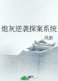69xxspa按摩