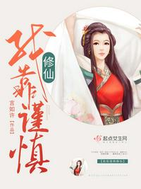 亚洲精品123区