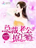 同伊免费观看全集完整版