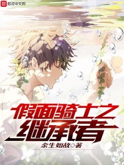 正能量www正能量