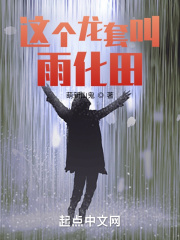 恐怖片咒在线播放