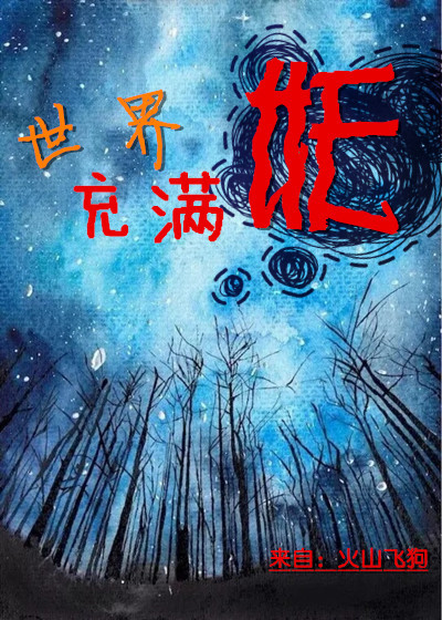 韩剧激情电影