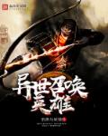 我和风流师母疯狂