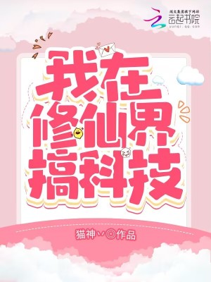 中国小鲜肉GARY2024